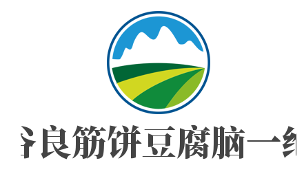 谷良筋饼豆腐脑一绝品牌logo