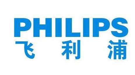 飞利浦电动牙刷品牌logo