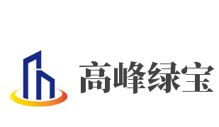 高峰绿宝加盟