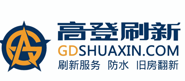 高登刷新加盟