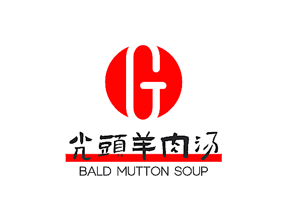 光头羊肉汤加盟