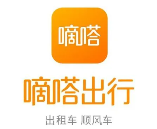 嘀嗒顺风车加盟