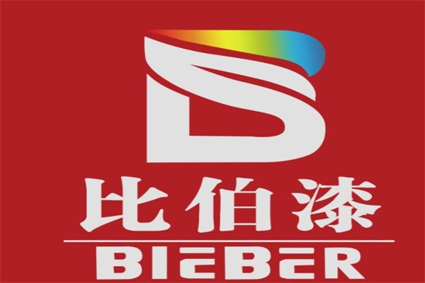 比伯涂料加盟