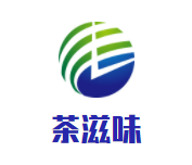 茶滋味加盟