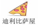 迪利比萨屋加盟