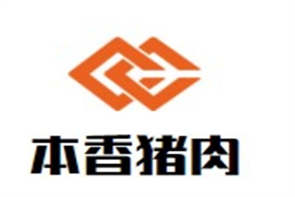 本香猪肉加盟
