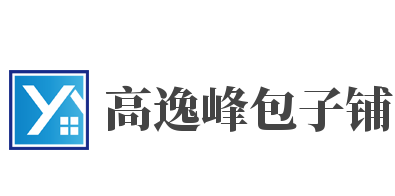 高逸峰包子铺加盟