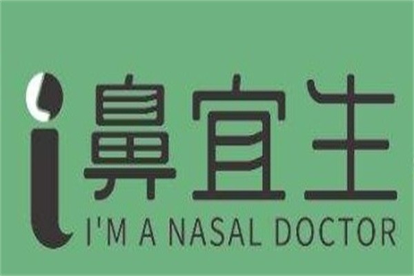 鼻宜生加盟