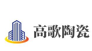 高歌陶瓷加盟