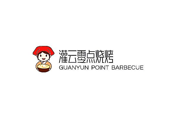 灌云零点烧烤品牌logo