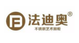 法迪奥橱柜加盟