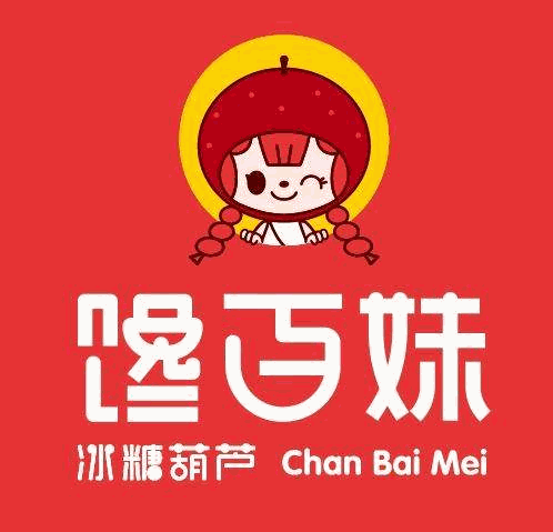 馋百味糖葫芦品牌logo