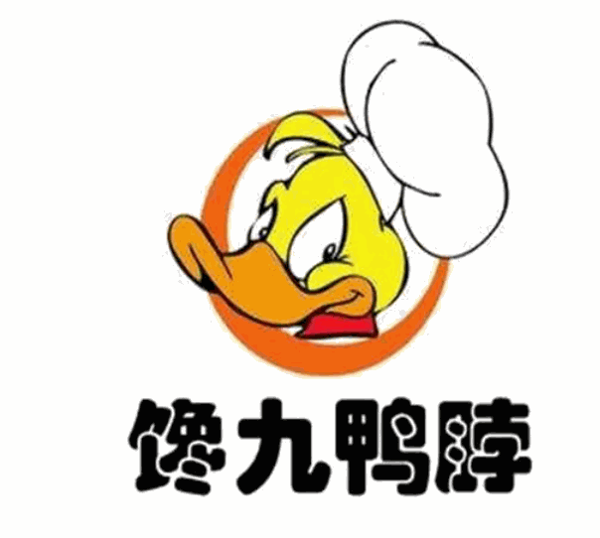馋九鸭脖王加盟