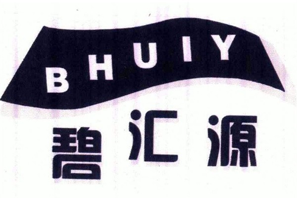 碧汇源湾加盟