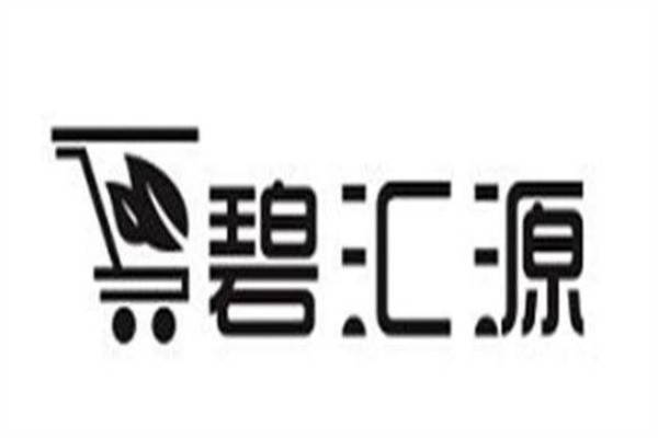 碧汇源加盟