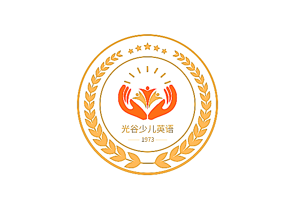 光谷少儿英语品牌logo