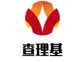 查理基香骨鸡腿加盟