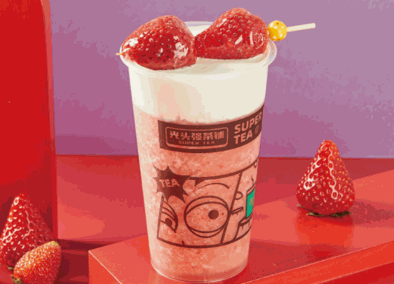 光头强奶茶铺产品 门店图片