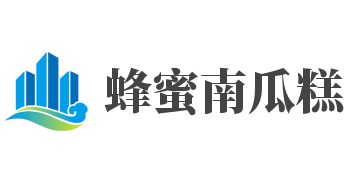 蜂蜜南瓜糕加盟