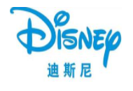 迪士尼衣柜品牌logo