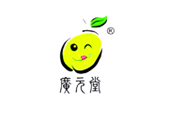 广元堂加盟