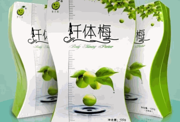 广元堂产品 门店图片