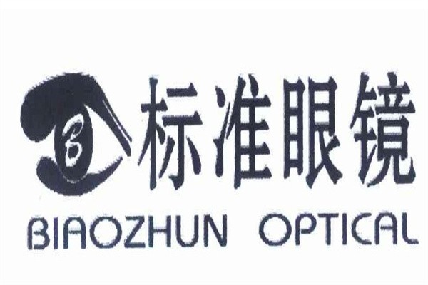 标准眼镜加盟