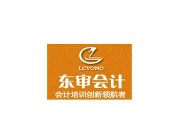 东审会计培训品牌logo