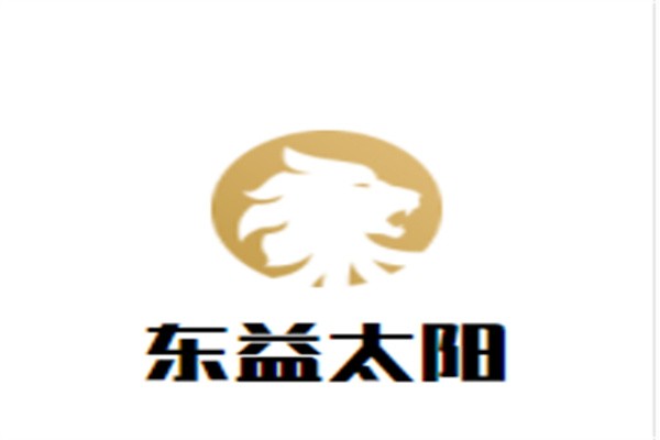 东益太阳加盟