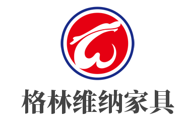 格林维纳家具加盟