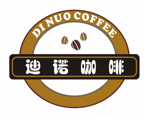 迪诺咖啡品牌logo