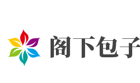 阁下包子加盟