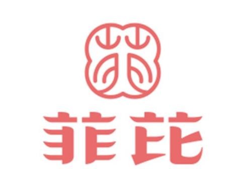 菲比时尚女装加盟