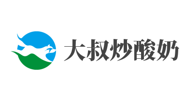 大叔炒酸奶加盟