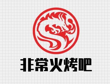 非常火烤吧加盟