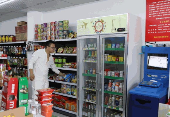 广惠便利店产品 门店图片