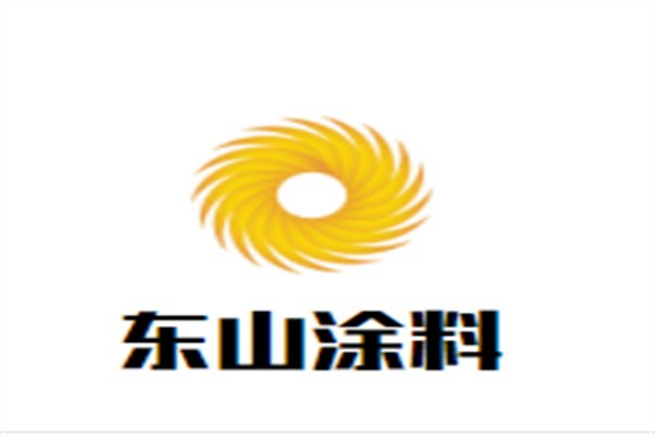 东山涂料加盟