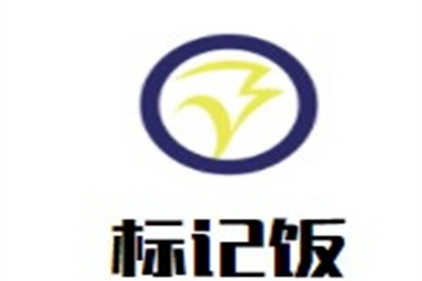 标记饭加盟