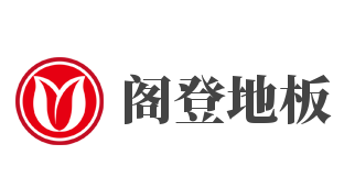 阁登地板加盟