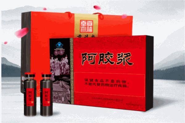 贡禧堂阿胶产品 门店图片