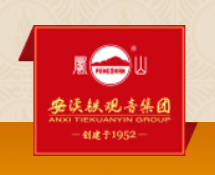 安溪铁观音加盟