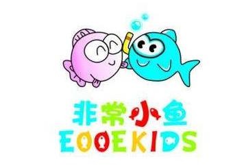 非常小鱼童装品牌logo