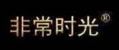 非常时光加盟