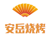安岳烧烤加盟