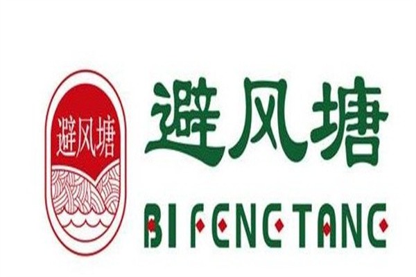 避风塘水吧品牌logo
