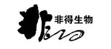 非得海参肽加盟