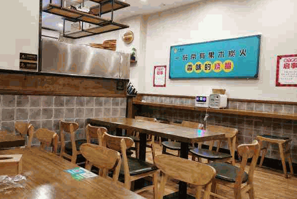 广佬标烧腊产品 门店图片