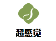 超感觉集成墙面加盟