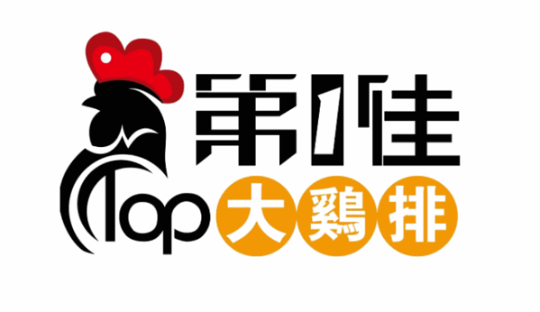 第一佳炸鸡排加盟