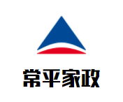 常平家政加盟